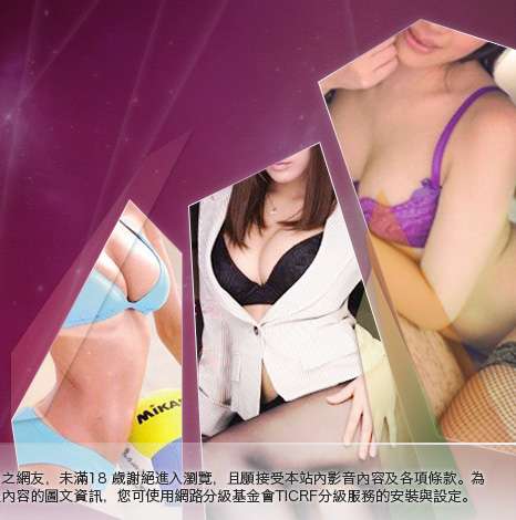 高跟鞋美腿大胸部美女圖